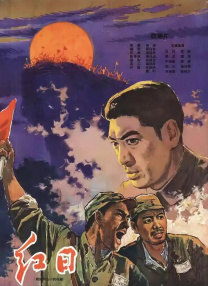 成人欧美一区二区三区在线观看